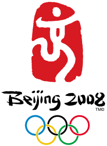 Beijing 2008 Olympic logo